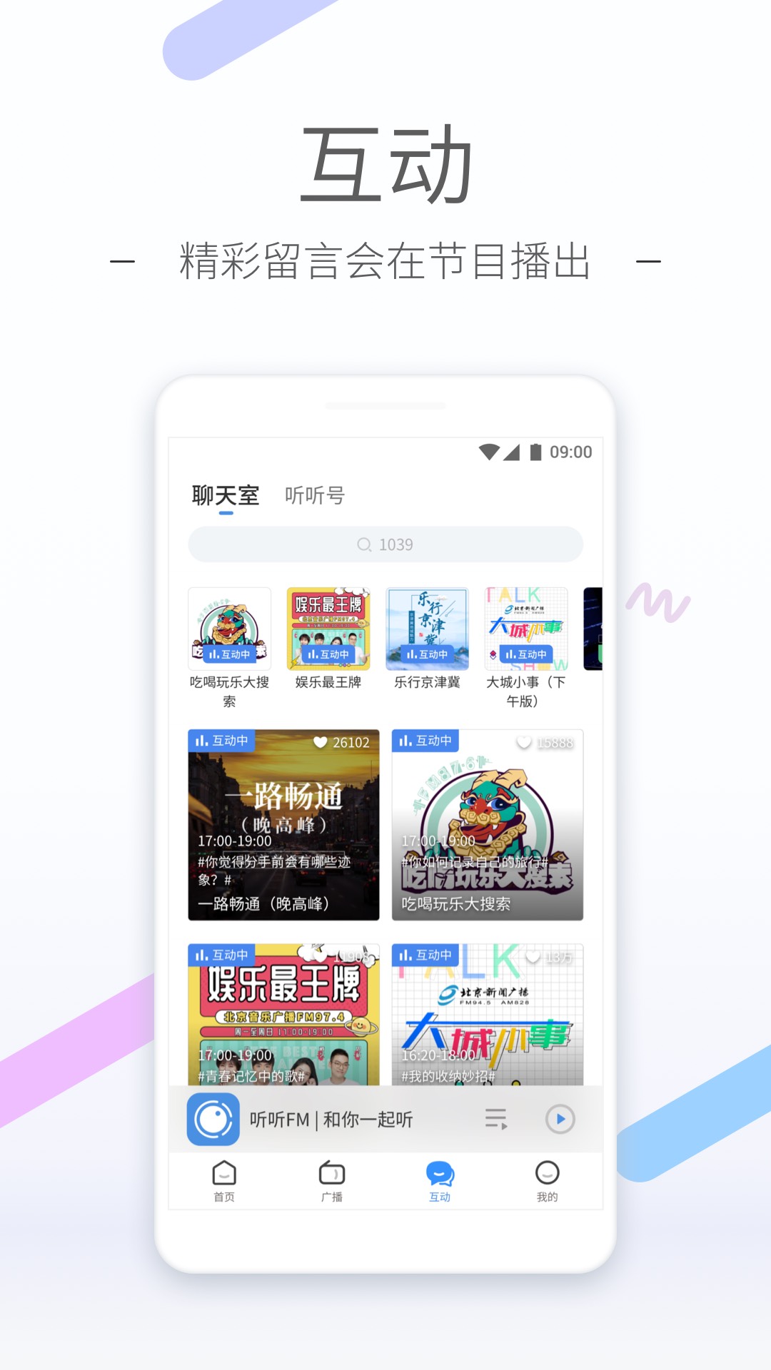 芷晴旗袍中国风原味调截图