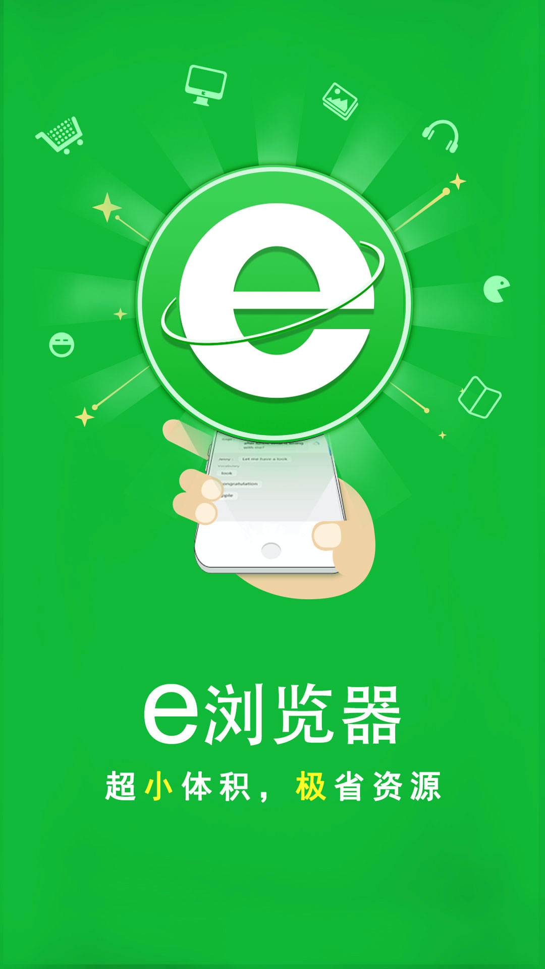 芷晴旗袍中国风原味调截图