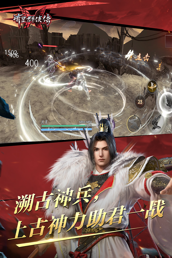 sm调教视频在线截图